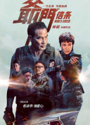 97av在线播放